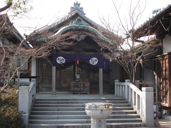 Tamateruhime Senzoin